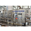 Máquina automática de tratamiento de agua RO UV industrial